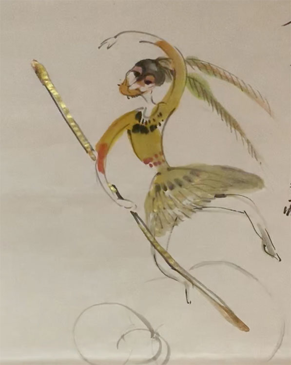Souen Wou K'Ong - Drawing by Wu Wheishan
